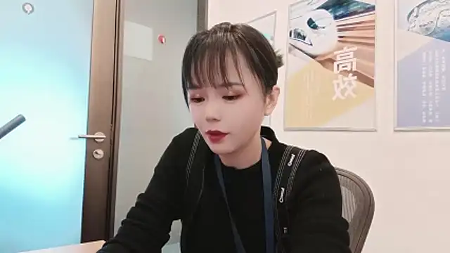 Snapshot of KKMM168 chatting on 10.22.25 KKMM168 online show from 10.22.25