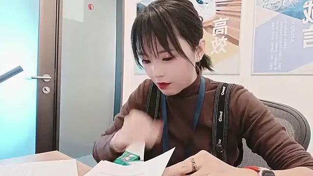 Snapshot of KKMM168 chatting on 10.29.25 KKMM168 online show from 10.29.25