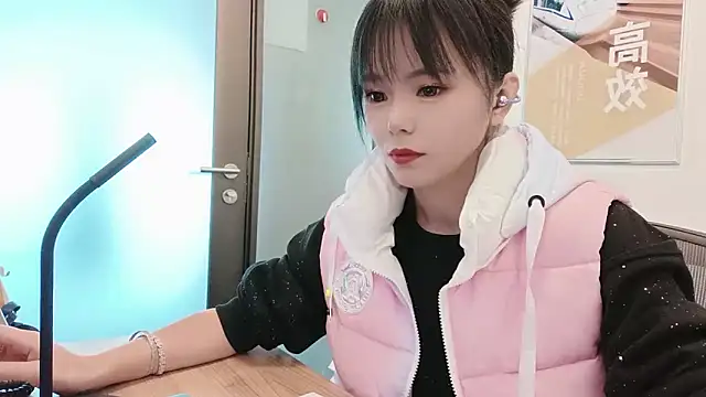 Snapshot of KKMM168 chatting on 11.03.25 KKMM168 online show from 11.03.25