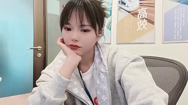 Snapshot of KKMM168 chatting on 11.04.25 KKMM168 online show from 11.04.25