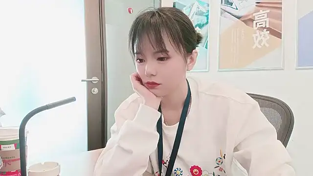 Snapshot of KKMM168 chatting on 11.10.25 KKMM168 online show from 11.10.25