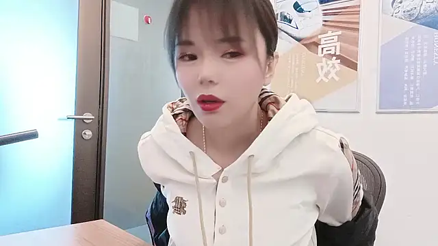 Snapshot of KKMM168 chatting on 11.19.25 KKMM168 online show from 11.19.25