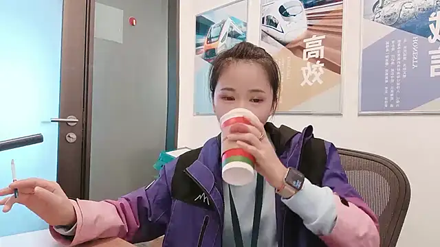 Snapshot of KKMM168 chatting on 11.24.25 KKMM168 online show from 11.24.25