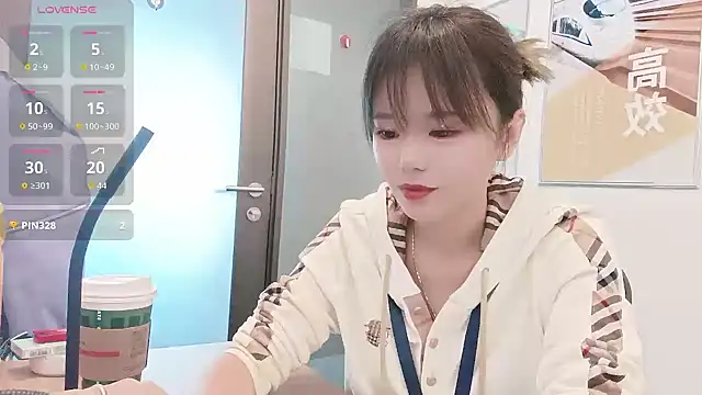 Snapshot of KKMM168 chatting on 12.02.25 KKMM168 online show from 12.02.25