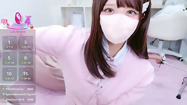 Snapshot of Reina_Fcup chatting on 12.23.25 Reina Fcup online show from 12.23.25