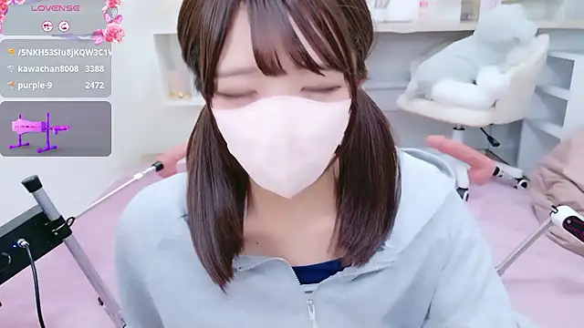 Snapshot of Reina_Fcup chatting on 01.06.26 Reina Fcup online show from 01.06.26