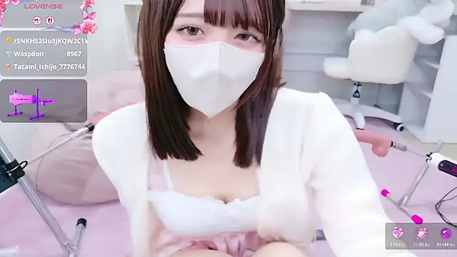 Snapshot of Reina_Fcup chatting on 01.17.26 Reina Fcup online show from 01.17.26