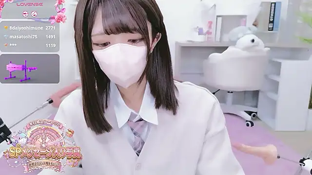 Snapshot of Reina_Fcup chatting on 02.04.26 Reina Fcup online show from 02.04.26