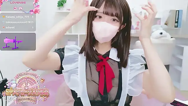 Snapshot of Reina_Fcup chatting on 02.06.26 Reina Fcup online show from 02.06.26