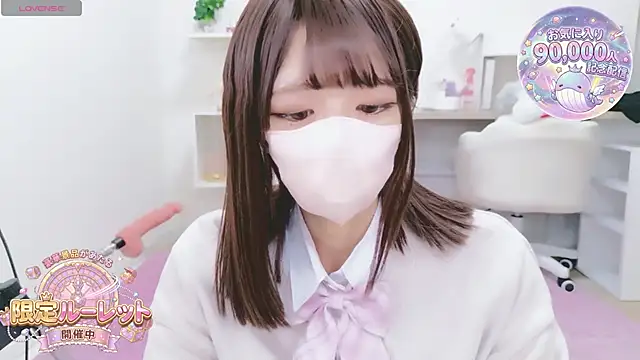 Snapshot of Reina_Fcup chatting on 02.09.26 Reina Fcup online show from 02.09.26