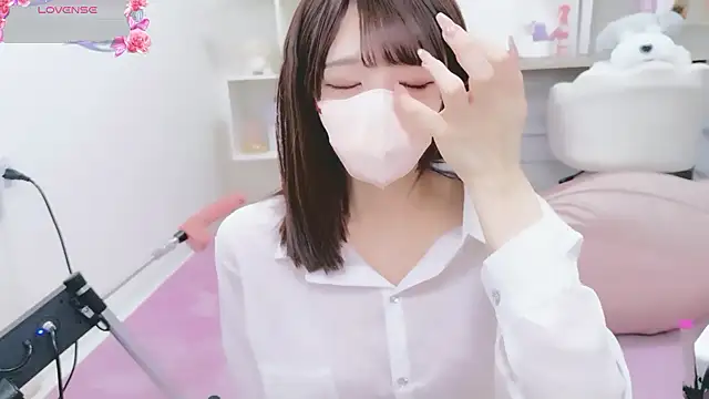 Snapshot of Reina_Fcup chatting on 02.14.26 Reina Fcup online show from 02.14.26