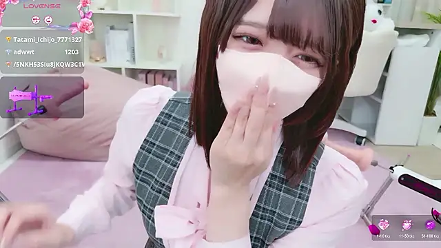 Snapshot of Reina_Fcup chatting on 02.19.26 Reina Fcup online show from 02.19.26