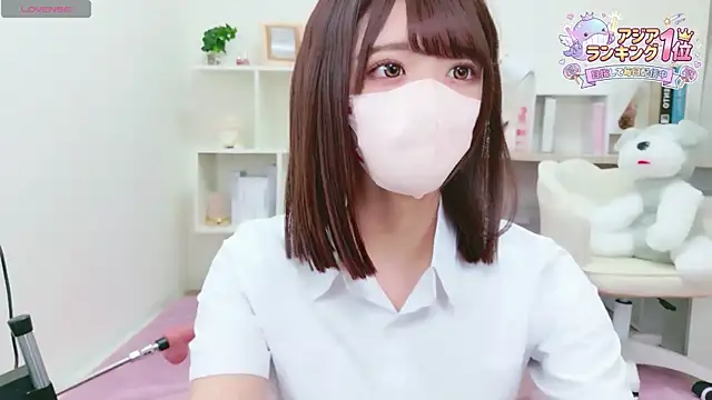 Snapshot of Reina_Fcup chatting on 03.08.26 Reina Fcup online show from 03.08.26