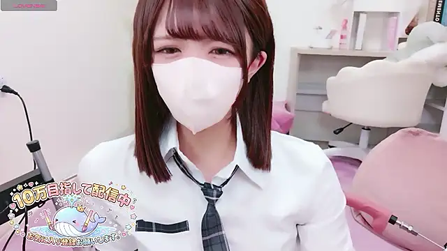 Snapshot of Reina_Fcup chatting on 03.20.26 Reina Fcup online show from 03.20.26