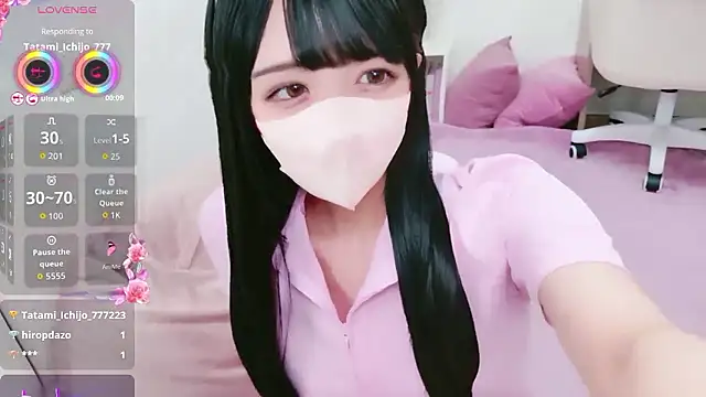 Reina Fcup online show from 04.19.26