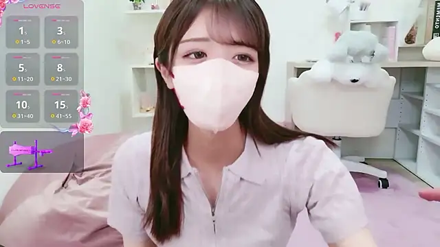 Reina Fcup online show from 04.20.26