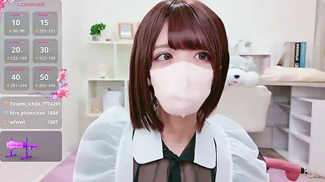 Reina Fcup online show from 05.10.26