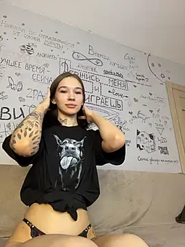 Snapshot of AsyaMiller chatting on 11.30.25 AsyaMiller online show from 11.30.25