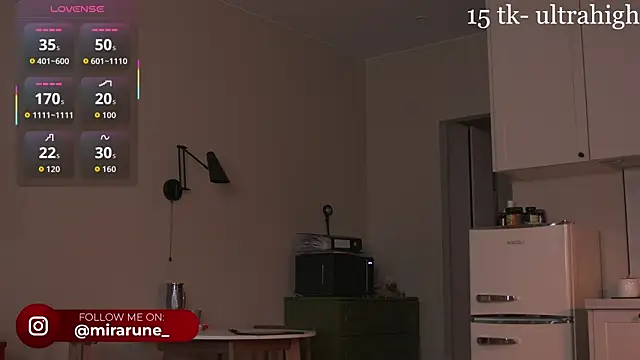 Mirarune online show from 06.02.26