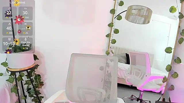 Snapshot of _shaiira chatting on 11.03.25 shaiira online show from 11.03.25