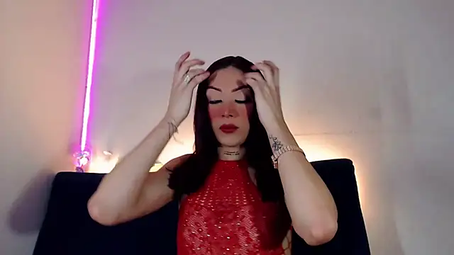 Snapshot of Megan_Gil_ chatting on 07.23.26 Megan Gil online show from 07.23.26