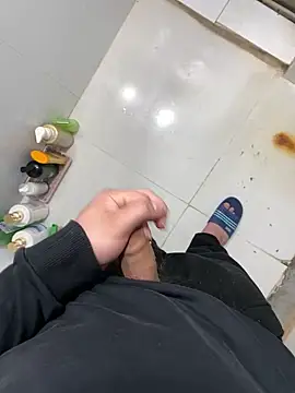 anhye8 online show from 02.13.26