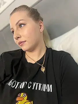 Amy mit online show from 03.08.26