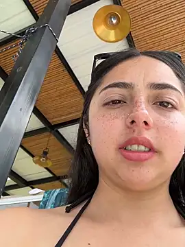 Dulce 1408 online show from 11.30.25