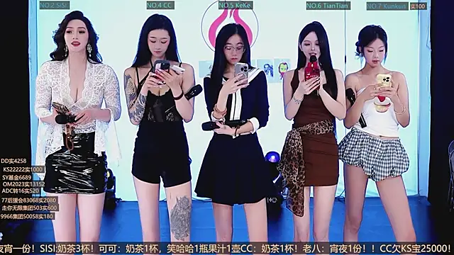 Snapshot of SK10010 chatting on 10.13.25 SK10010 online show from 10.13.25