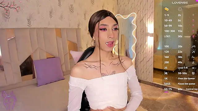 CYRUS TAY online show from 08.03.26