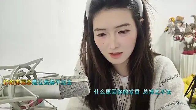 Moonlight-23 online show from 12.01.25