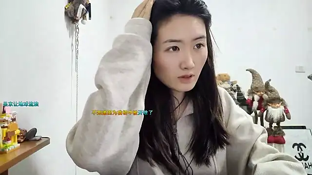 Moonlight-23 online show from 12.20.25