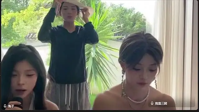 Hot-dance520 online show from 09.09.25