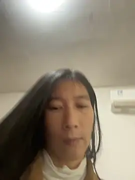 crhong666 online show from 11.14.25