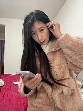 crhong666 online show from 11.23.25