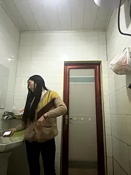 crhong666 online show from 01.18.26