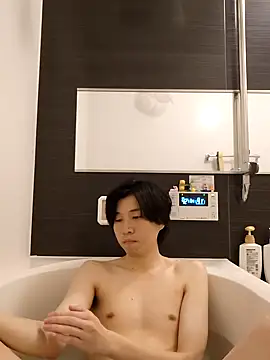 tanaka113 online show from 05.02.26
