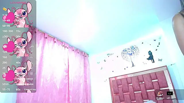 Snapshot of xayurin chatting on 09.10.25 xayurin online show from 09.10.25