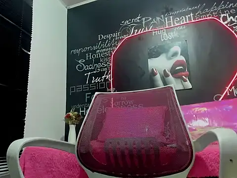 Snapshot of Megam_ chatting on 09.12.25 Megam online show from 09.12.25