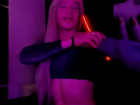 Snapshot of Megam_ chatting on 11.08.25 Megam online show from 11.08.25