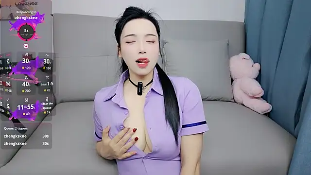 Snapshot of Yemao_0 chatting on 12.17.25 Yemao 0 online show from 12.17.25