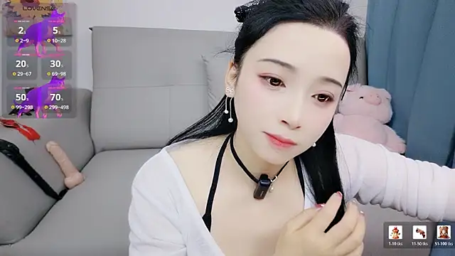 Snapshot of Yemao_0 chatting on 12.20.25 Yemao 0 online show from 12.20.25