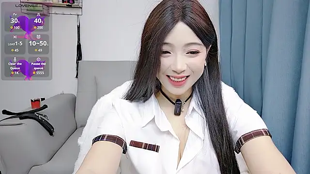 Snapshot of Yemao_0 chatting on 01.13.26 Yemao 0 online show from 01.13.26