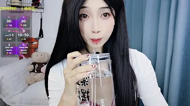 Snapshot of Yemao_0 chatting on 02.25.26 Yemao 0 online show from 02.25.26