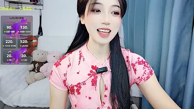 Snapshot of Yemao_0 chatting on 03.01.26 Yemao 0 online show from 03.01.26