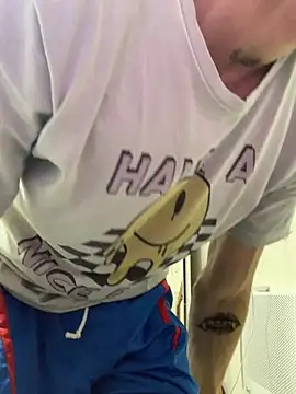 Fubinha online show from 10.01.25