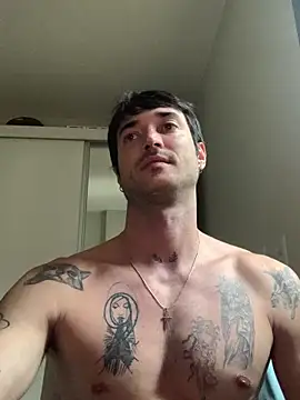 Snapshot of Fubinha chatting on 01.07.26 Fubinha online show from 01.07.26