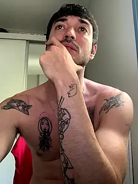 Snapshot of Fubinha chatting on 01.12.26 Fubinha online show from 01.12.26