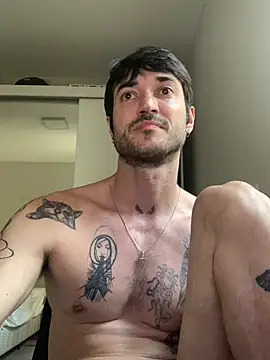 Snapshot of Fubinha chatting on 01.14.26 Fubinha online show from 01.14.26