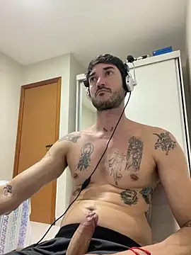 Snapshot of Fubinha chatting on 04.01.26 Fubinha online show from 04.01.26